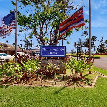 Plantation Hale A10 Apartment คาปา ภายนอก รูปภาพ